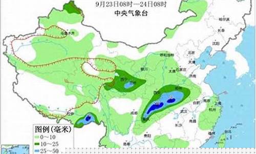 未来15天雨水天气预报应城_未来15天雨水天气预报