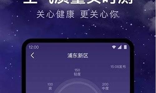 宽城天气预报24小时_宽城天气预报一周