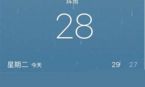 北海天气15天查询_北海天气15天查询一周