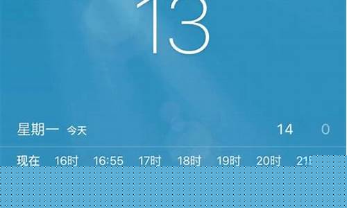 天气预报连云港15天查询_天气预报连云港