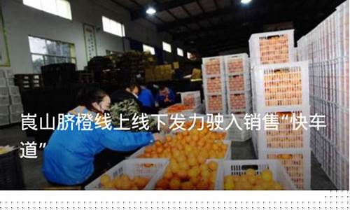 新宁天气预报_新宁天气预报15天