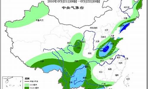 未来10天天气预报查询_未来90天天气预报查询