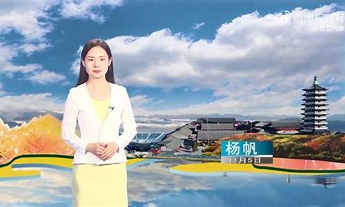 营口天气预报一周天气预报查询表_营口天气预报一周天气预报查询