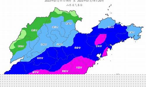 高密市天气预报最新_高密市天气预报最新消息今天