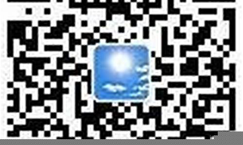 盐亭天气预报_盐亭天气预报15天准确
