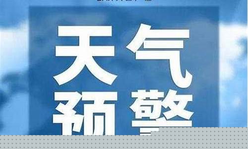 麟游县天气预报15天查询结果是什么_陕西省宝鸡市麟游县天气预报