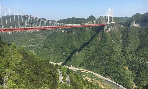 花垣天气预报_长沙天气预报