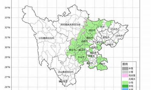 四川广安天气预报15天准确_四川广安天气预报