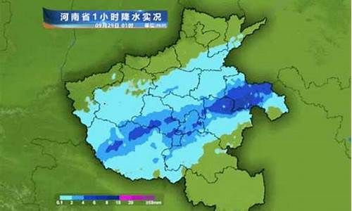 河南今明后三天最新天气预报_河南近一周天气预报七天
