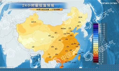 今天杭州天气预报_今天杭州天气预报最新消息查询