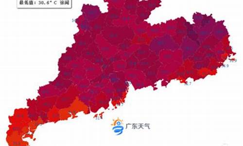 深圳气象台实时天气情况_深圳气象台实时天气