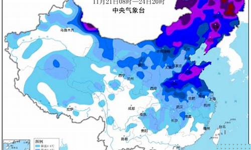 商洛天气预报_商洛天气预报未来15天