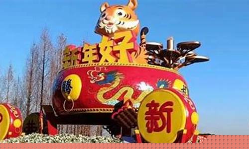 丹东凤城天气预报15天_丹东凤城天气预报15天