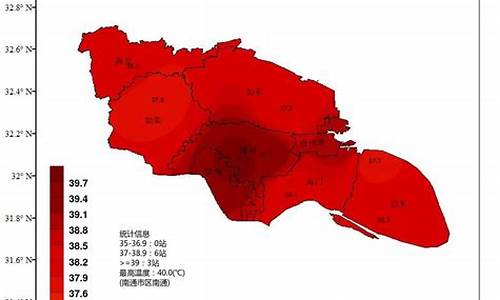 江苏南通天气预报40天_江苏南通天气30天