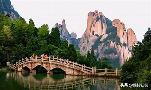 福建省旅游景点大全排名_福建省旅游景点大全
