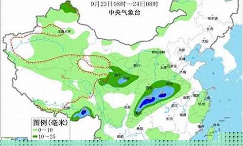 临沂未来15天天气预报_临沂未来15天天气预报查询最新