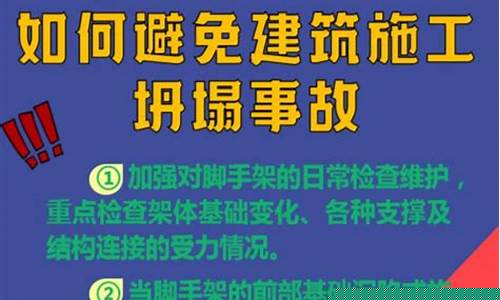 广东新会未来一周天气预报查询_广东新会天气预报一周天气预报