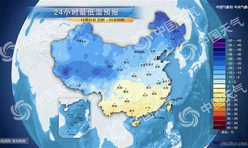 常州十五天气预报_常州十五天气预报15天