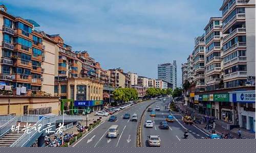 宜昌远安天气预报_宜昌远安天气预报7天