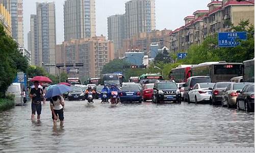 杭州暴雨灾害_杭州特大暴雨