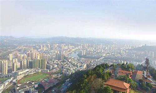 巴中天气预报一周7天_巴中天气预报一周7天楚乔传