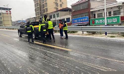 衡阳市衡南县天气_南县天气
