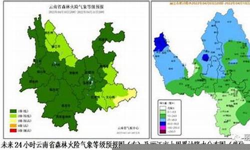 丽江天气预报10天准确一览表_丽江天气预报10天准确一览表查询