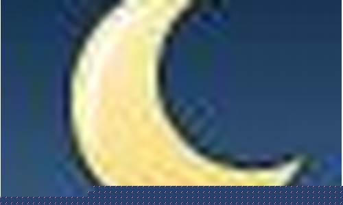 汉中天气预报_城固天气预报