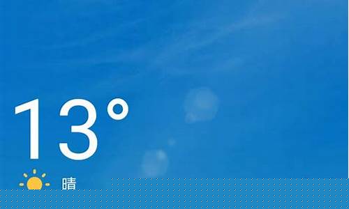 上虞天气预报7天查询结果_上虞天气七天预报