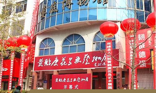 娄底天气预报一周七天_娄底一周天气预报10天准确一览表