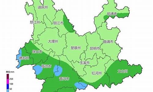 云南天气预报30天查询最新消息_云南天气预报30天查询最新消息及图片