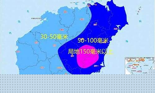 海南岛天气预报一周天气预报_海南岛天气预报15天30天