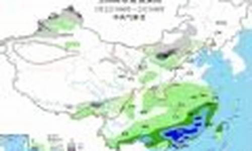 怀来天气预报7天气预报_怀来天气预报7天