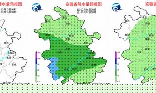 芜湖未来一周天气预报_芜湖未来一周天气预报七天查询