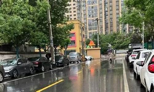 陕西西安天气预报7天_陕西西安天气预报7天一周
