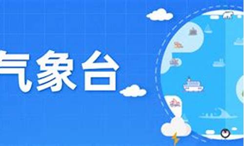 苍溪天气预报一周_苍溪天气预报一周15天查询