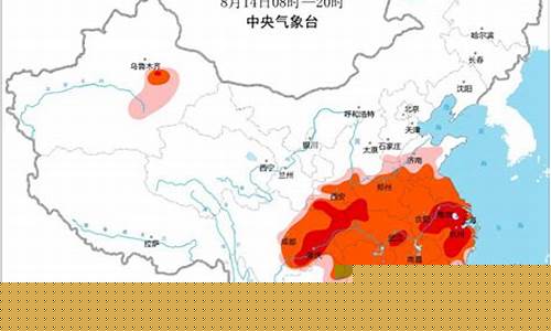 洪湖市天气预报50天查询_洪湖市天气预报50天查询结果