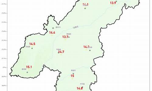 德州天气预报今天_德州天气预报今天能打羽毛球吗