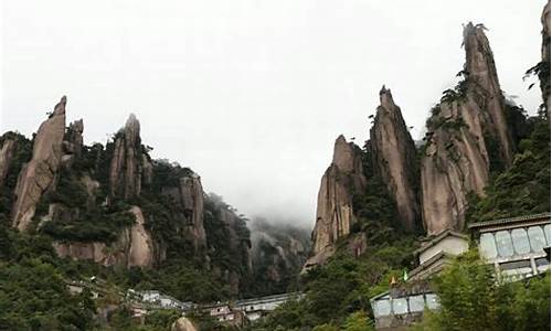 三清山天气预报一周天气_三清山天气预报查询一周