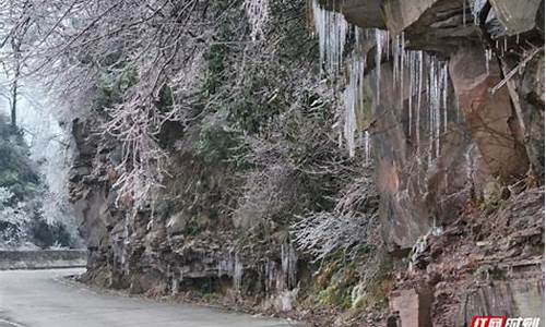 张家界慈利天气15天_张家界慈利天气15天预报查询