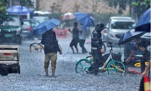 广元天气预报一周天气_广元天气预报15天查