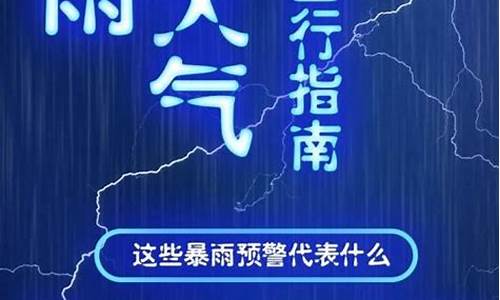 天气预报15天查询莱西市天预报_莱西市天气预报15日