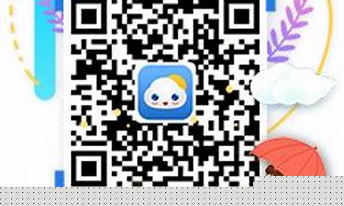 温县天气预报_温县天气预报30天查询结果