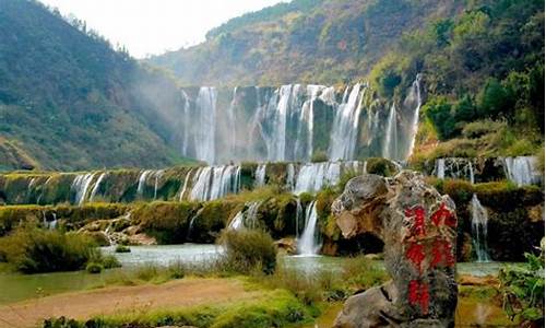 云南曲靖旅游景区_云南曲靖旅游景点大全