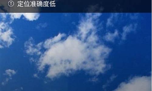 日本气象厅天气预报_雅虎日本天气预报