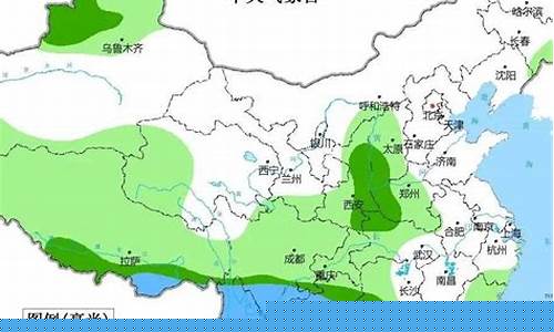 西峰天气预报15天查询结果表_西峰天气预报15天