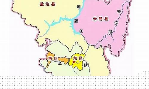 攀枝花市属于哪个省_攀枝花市属于哪个省哪个市