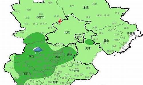 保定天气预报精准_保定天气