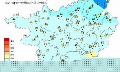 桂林一周精准天气_桂林一周精准天气预报查询