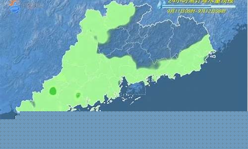 汕头天气预报一周15天查询_汕头天气预报15天30天